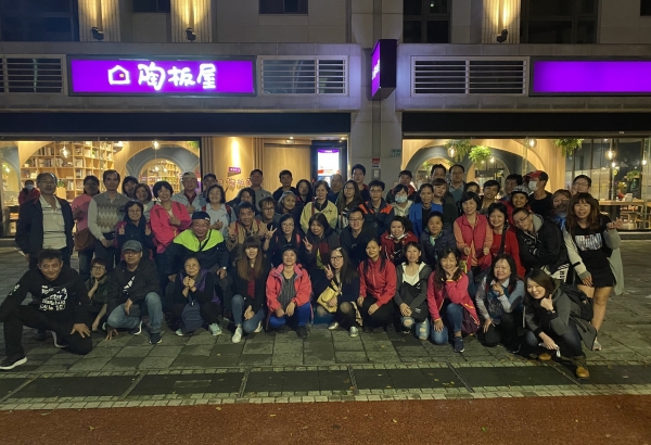 SunShine Textile 2020 Company Trip - Jinshan