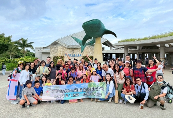 2025年員工旅遊-日本沖繩、九州