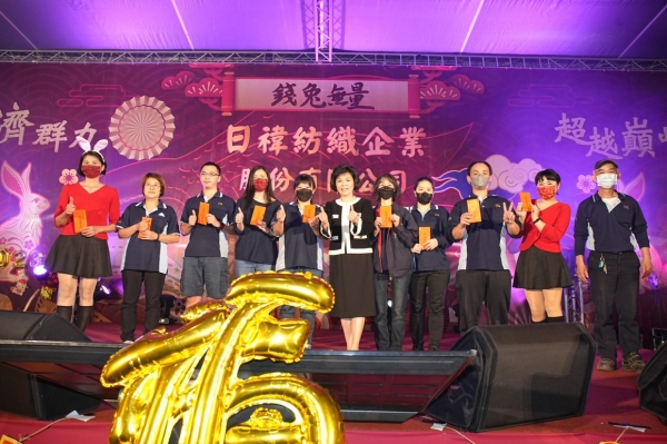 LINE_ALBUM_20230113 日禕公司旺年會1_230116_97