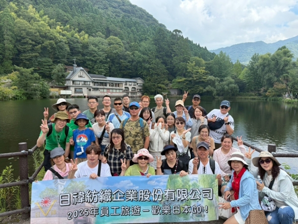 LINE_ALBUM_20250828薰長酒造湯布院_250901_19