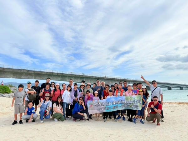 LINE_ALBUM_沖繩_251127_4