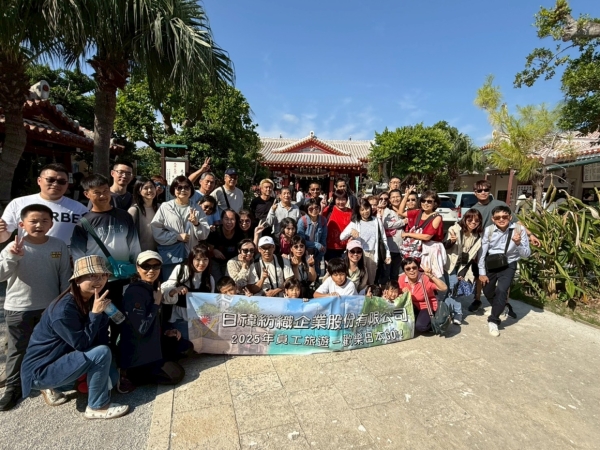 LINE_ALBUM_沖繩_251127_1