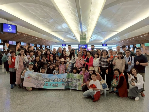 LINE_ALBUM_沖繩_251127_2