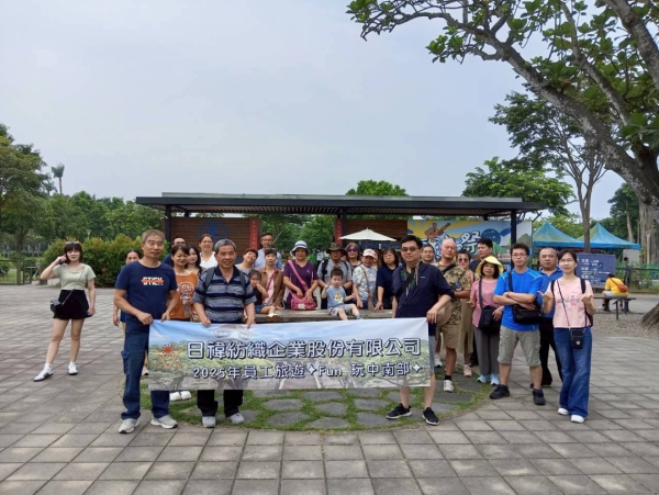 LINE_ALBUM_DAY3_251127_1