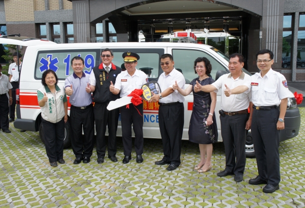 Donated an ambulance to the Taoyuan County Government Fire Department