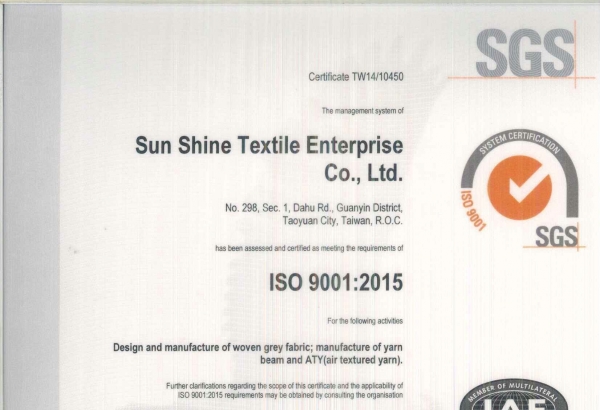 本公司通過SGS ISO9001:2015認證